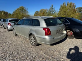 Toyota Avensis, снимка 2