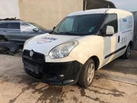 Fiat Doblo 1.3mjet - [1] 