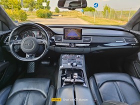 Audi A8 4.2quattro-MATRIX | Mobile.bg   10