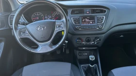 Hyundai I20 Месечна вноска от 215 лв., снимка 13