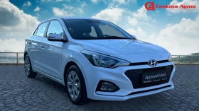 Hyundai I20 Месечна вноска от 215 лв., снимка 7