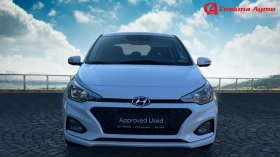 Hyundai I20 Месечна вноска от 215 лв., снимка 8