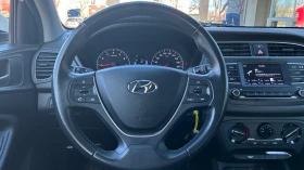 Hyundai I20 Месечна вноска от 215 лв., снимка 14