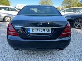 Обява за продажба на Mercedes-Benz S 350 TOP-FULL-FULL ~26 900 лв. - изображение 3