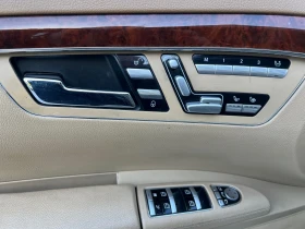 Обява за продажба на Mercedes-Benz S 350 TOP-FULL-FULL ~26 900 лв. - изображение 9