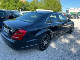 Обява за продажба на Mercedes-Benz S 350 TOP-FULL-FULL ~26 900 лв. - изображение 2
