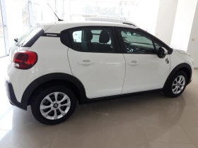 Обява за продажба на Citroen C3 ~27 500 лв. - изображение 3