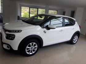 Обява за продажба на Citroen C3 ~27 500 лв. - изображение 1