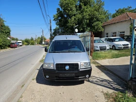 Fiat Scudo 2.0HDI MAXI КЛИМАТИК