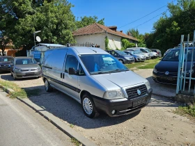 Fiat Scudo 2.0HDI MAXI КЛИМАТИК - 4999 лв. - 37775795 2