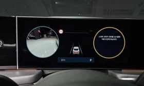 Обява за продажба на Hyundai Sonata 2.0 LPG * НАЙ-ДОБРА ЦЕНА В БЪЛГАРИЯ*  ~55 098 лв. - изображение 7