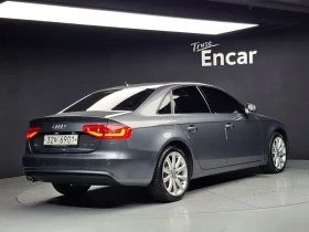 Audi A4 - 20503 лв. / 10483.02 € - 68932281 2