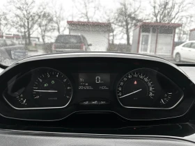 Peugeot 208 1.2 PureTech - 5300 € / 10365.90 лв. - 18644658 14