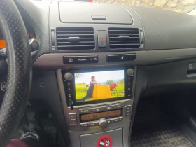 Toyota Avensis - 4400 € / 8605.65 лв. - 39792757 7