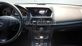 Mercedes-Benz E 350 4MATIC #УНИКАТ# !FULL! | Auto.bg — изображение 11