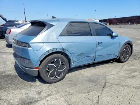 Hyundai Ioniq 5 SE | Auto.bg — изображение 4