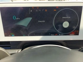 Hyundai Ioniq 5 SE | Auto.bg — изображение 10