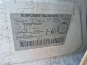 Nissan Sentra * SR TURBO * CARFAX * ����� �� ����������� | Mobile.bg � ����� ������ 15