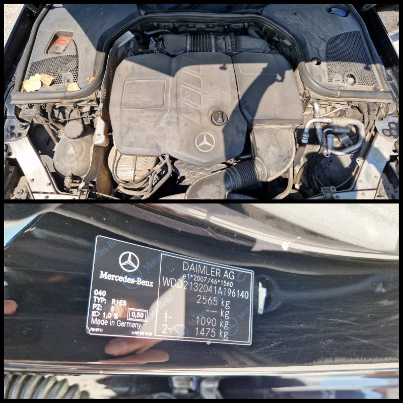 Mercedes-Benz E 220 CDI/GERMANY/LED/РЕАЛНИ КИЛОМЕТРИ/, снимка 14 - Автомобили и джипове - 47159212