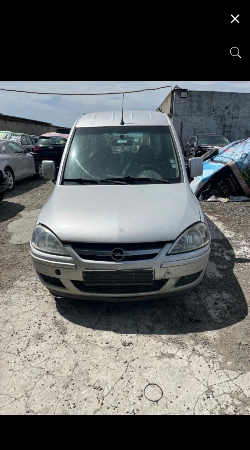 Opel Combo 1.3cdti, снимка 1 - Автомобили и джипове - 47846542