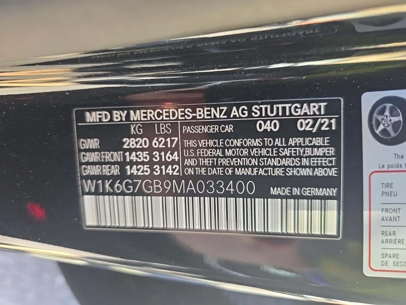Mercedes-Benz S 580 4MATIC * КЛИП НА ДВИГАТЕЛ* * ЛИЗИНГ* , снимка 16 - Автомобили и джипове - 52551216