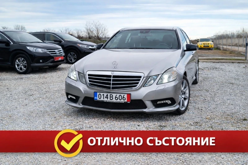 Mercedes-Benz E 350 AMG Pack ЛИЗИНГ 