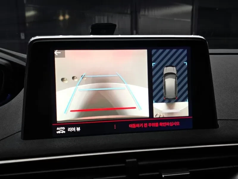 Peugeot 3008 1.6 BlueHDI, снимка 15 - Автомобили и джипове - 54298732