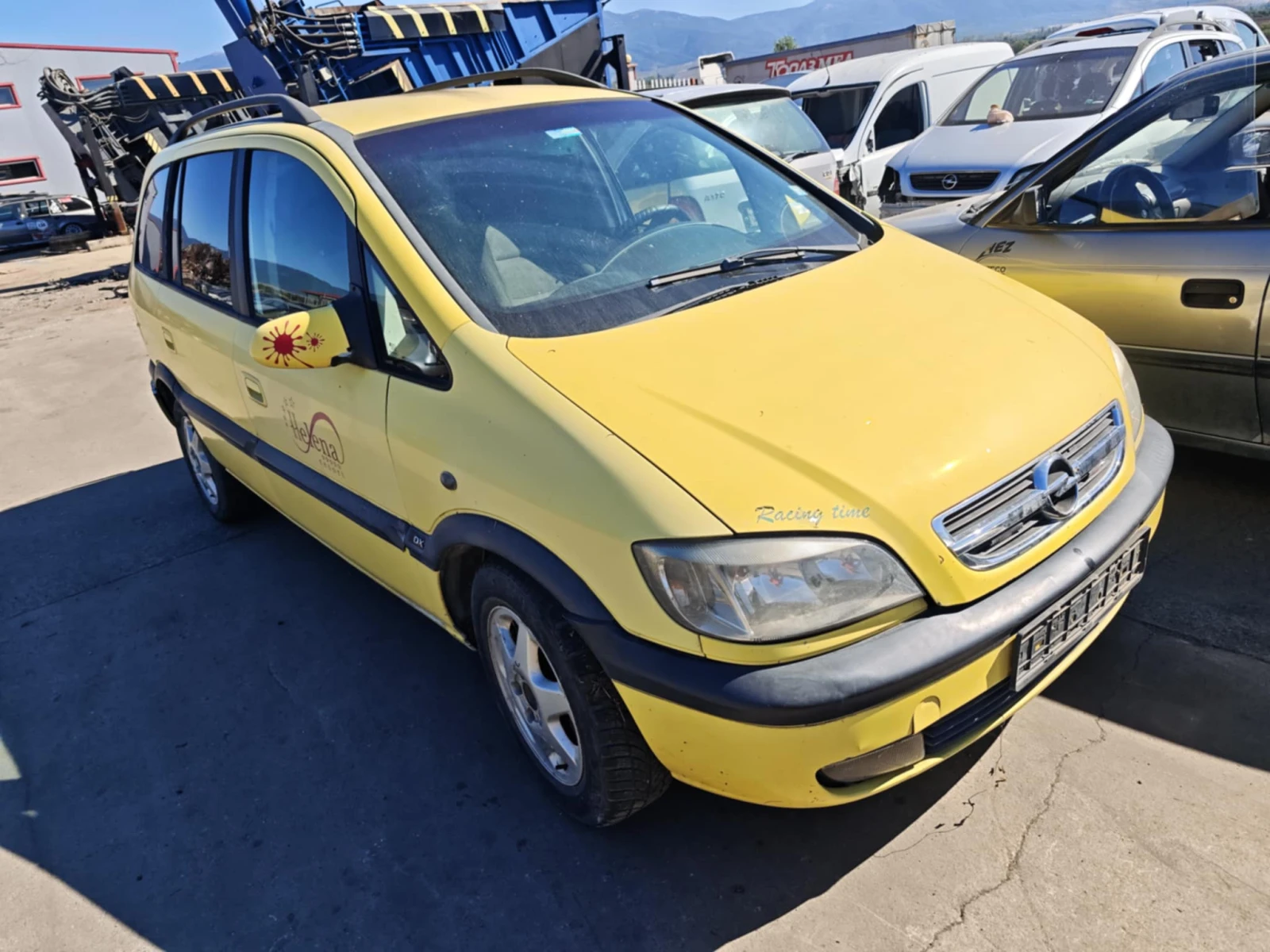 Opel Zafira 2.0 DTI, снимка 1
