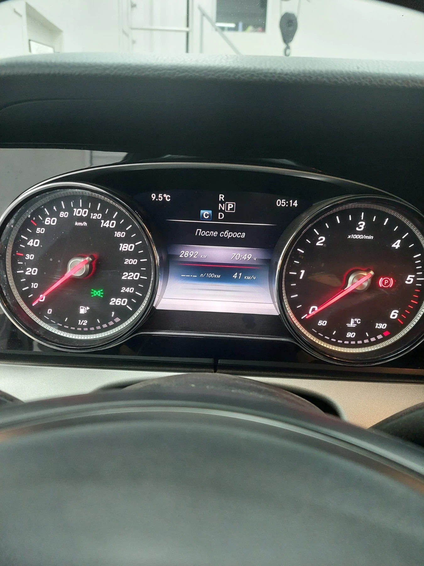 Mercedes-Benz E 220  - изображение 5