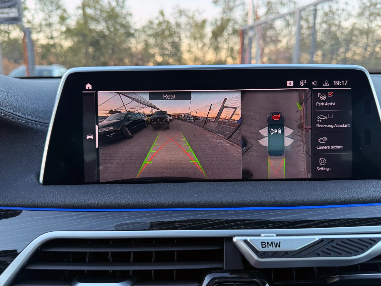 BMW 730 * ! * xDrive 30d * M Sport * Laser *  | Mobile.bg   15