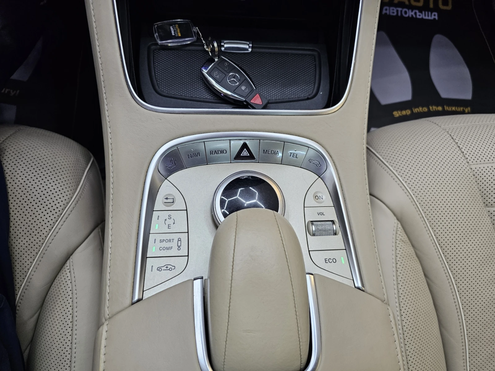 Mercedes-Benz S 550 4MATIC#AMG#KEYLES#BURMEST#PANO### | Mobile.bg   11