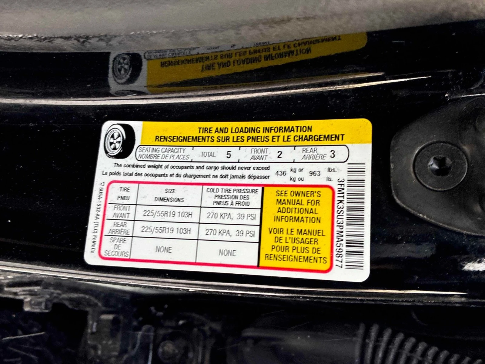 Ford Mustang Mach-E | Mobile.bg � ����������� 14