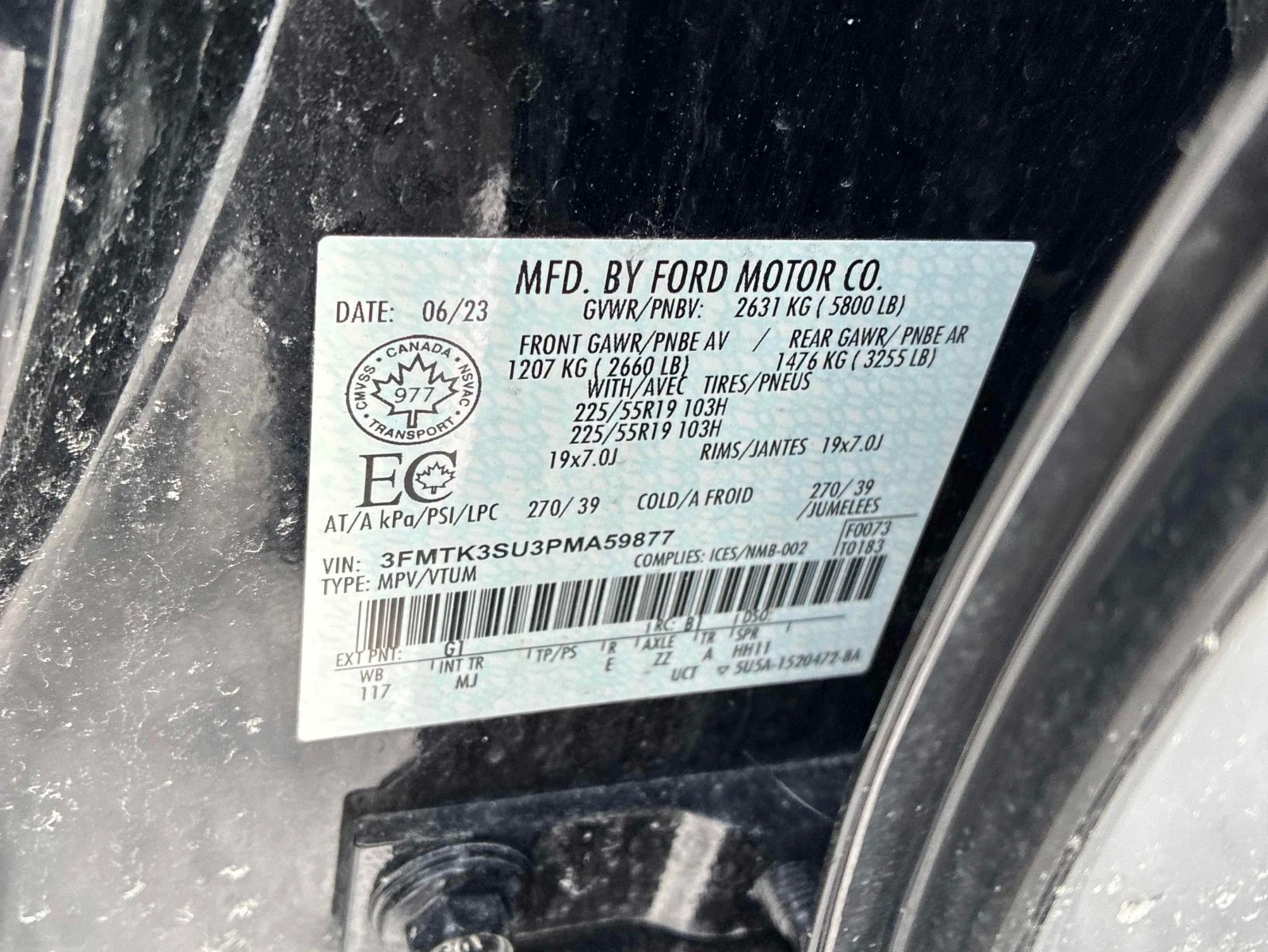 Ford Mustang Mach-E | Mobile.bg � ����������� 15