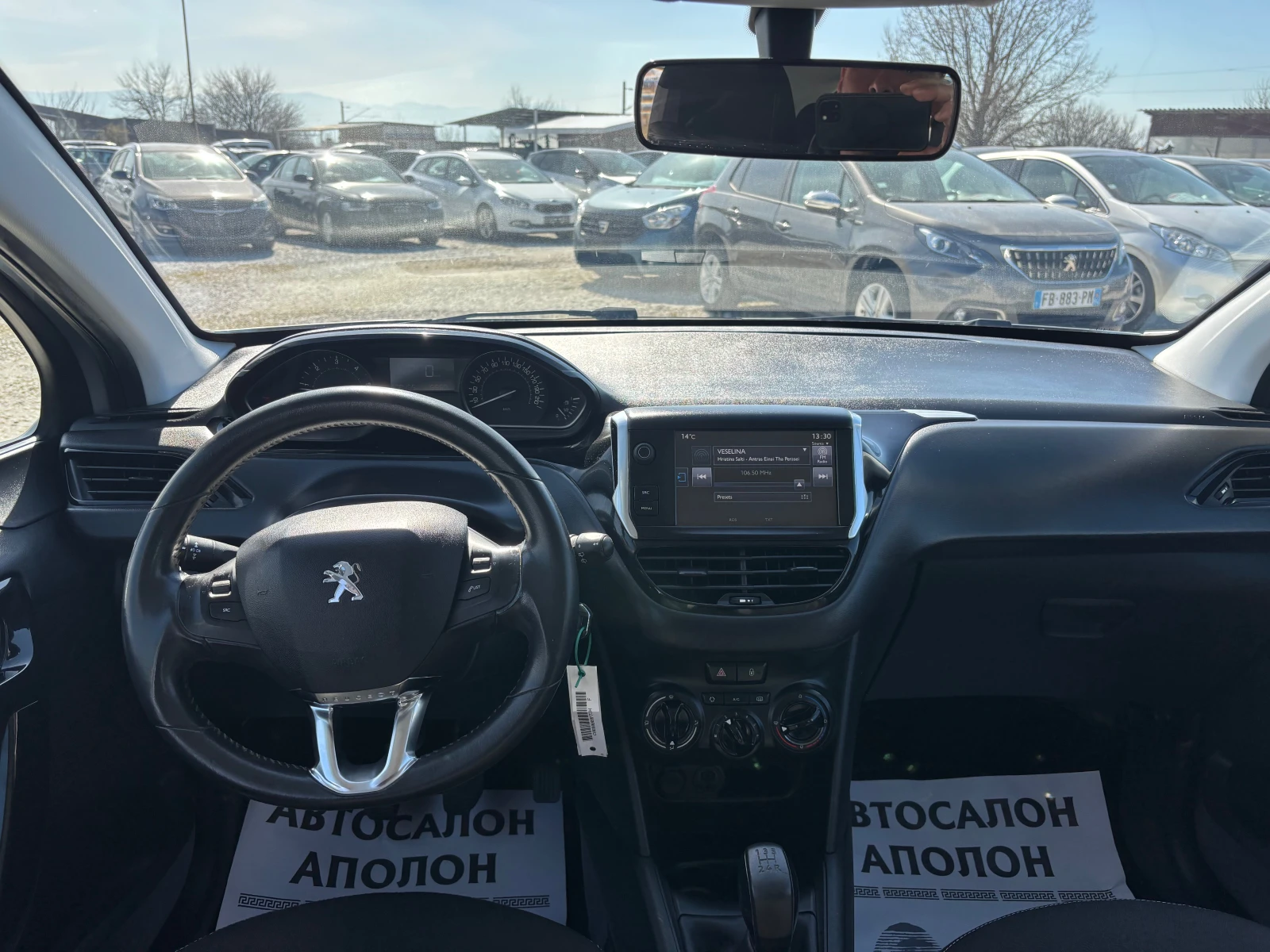 Peugeot 208 1.6 HDI/EURO 6, снимка 6 - Автомобили и джипове - 53804256