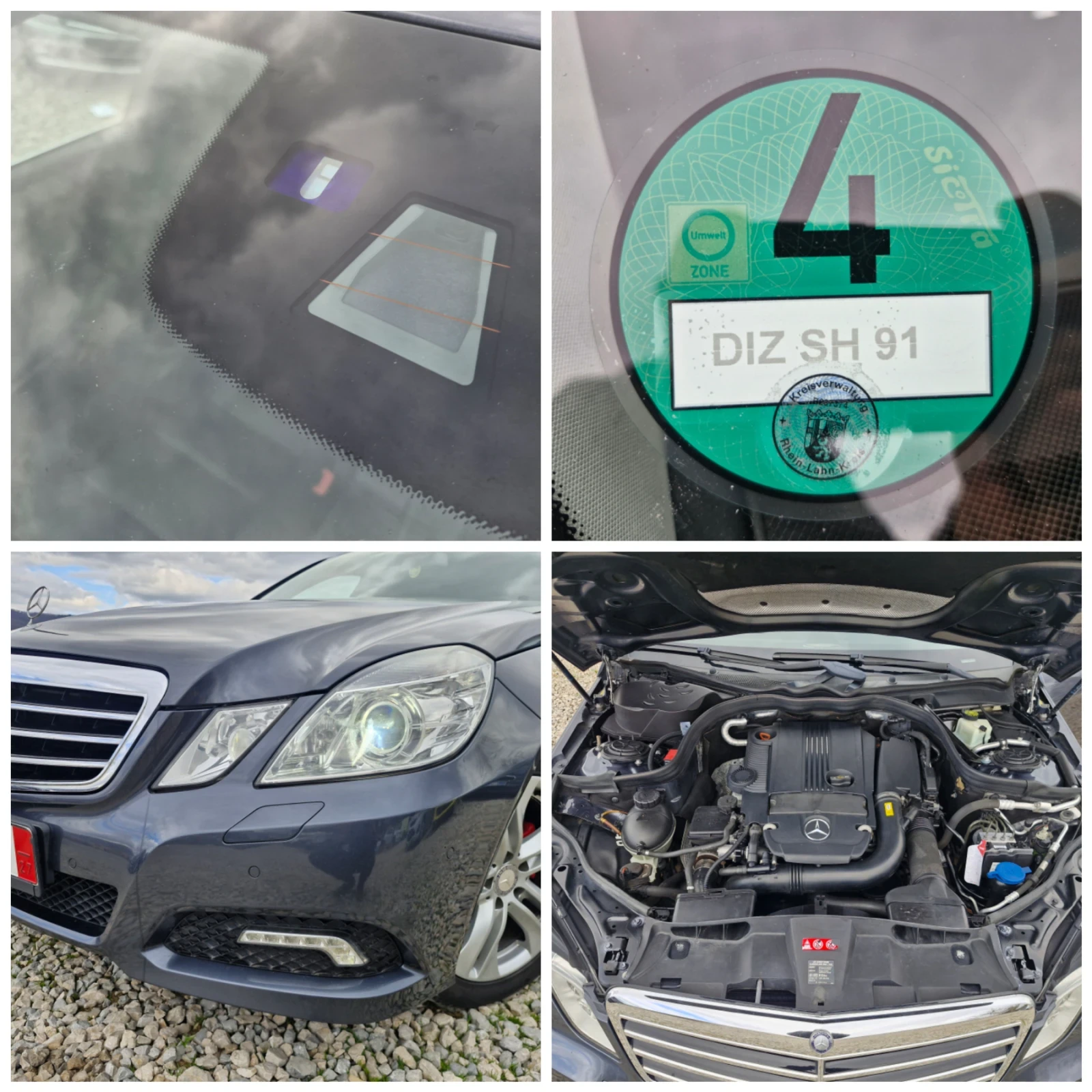 Mercedes-Benz E 200 * 184* AC* NAVI* PDC* XENON* КОЖА* TUV* AUT , снимка 17 - Автомобили и джипове - 53911359