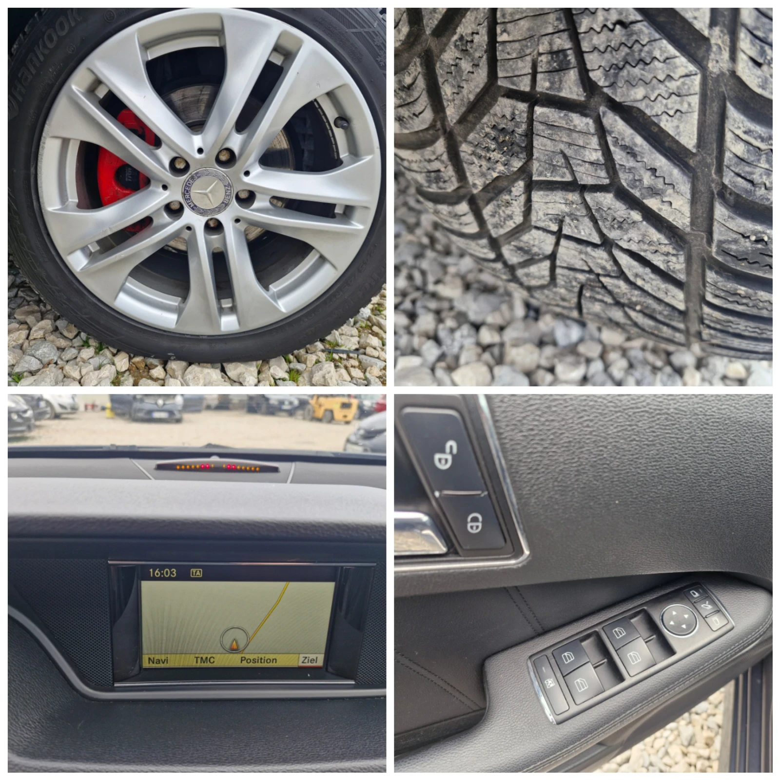 Mercedes-Benz E 200 * 184* AC* NAVI* PDC* XENON* КОЖА* TUV* AUT , снимка 16 - Автомобили и джипове - 53911359