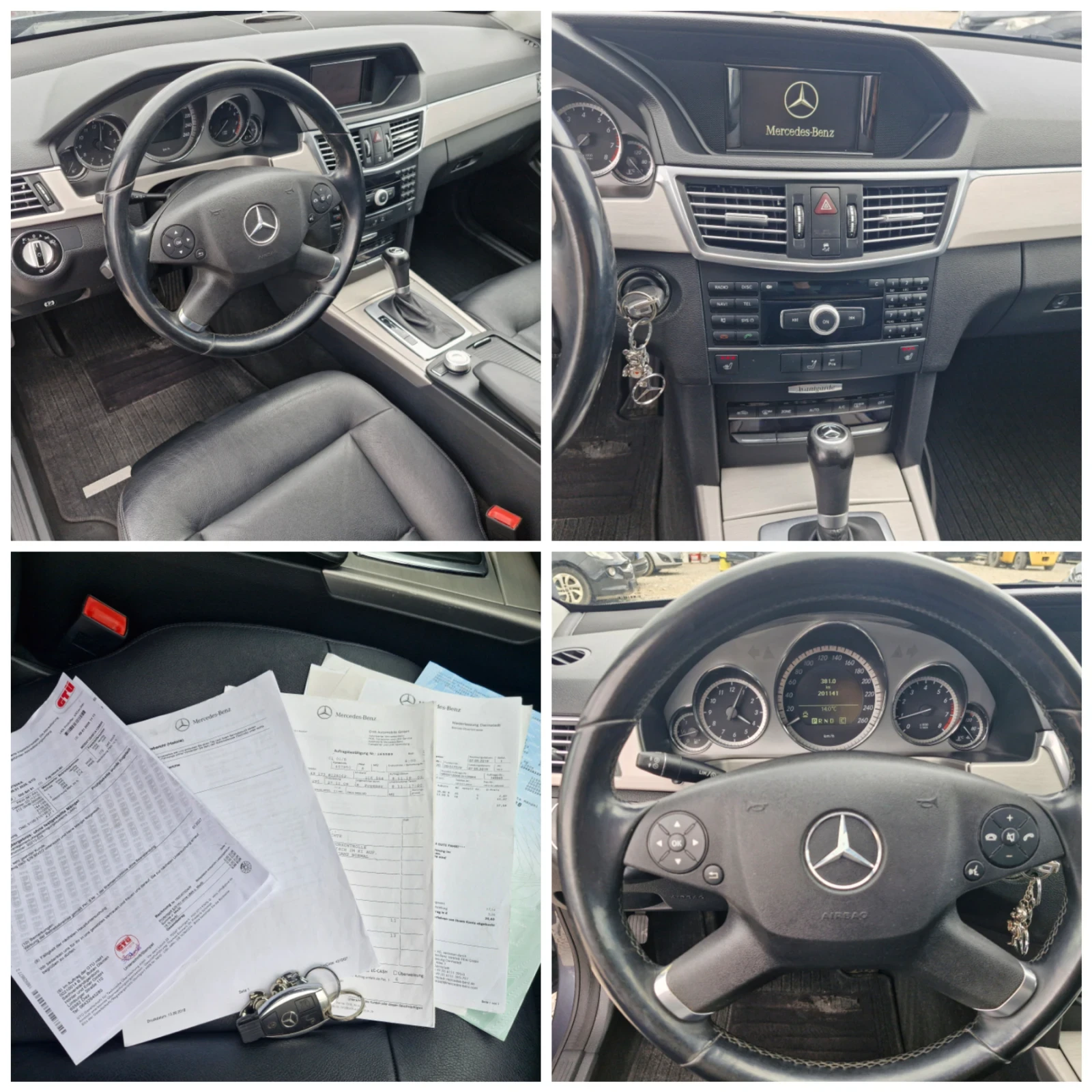 Mercedes-Benz E 200 * 184* AC* NAVI* PDC* XENON* КОЖА* TUV* AUT , снимка 15 - Автомобили и джипове - 53911359