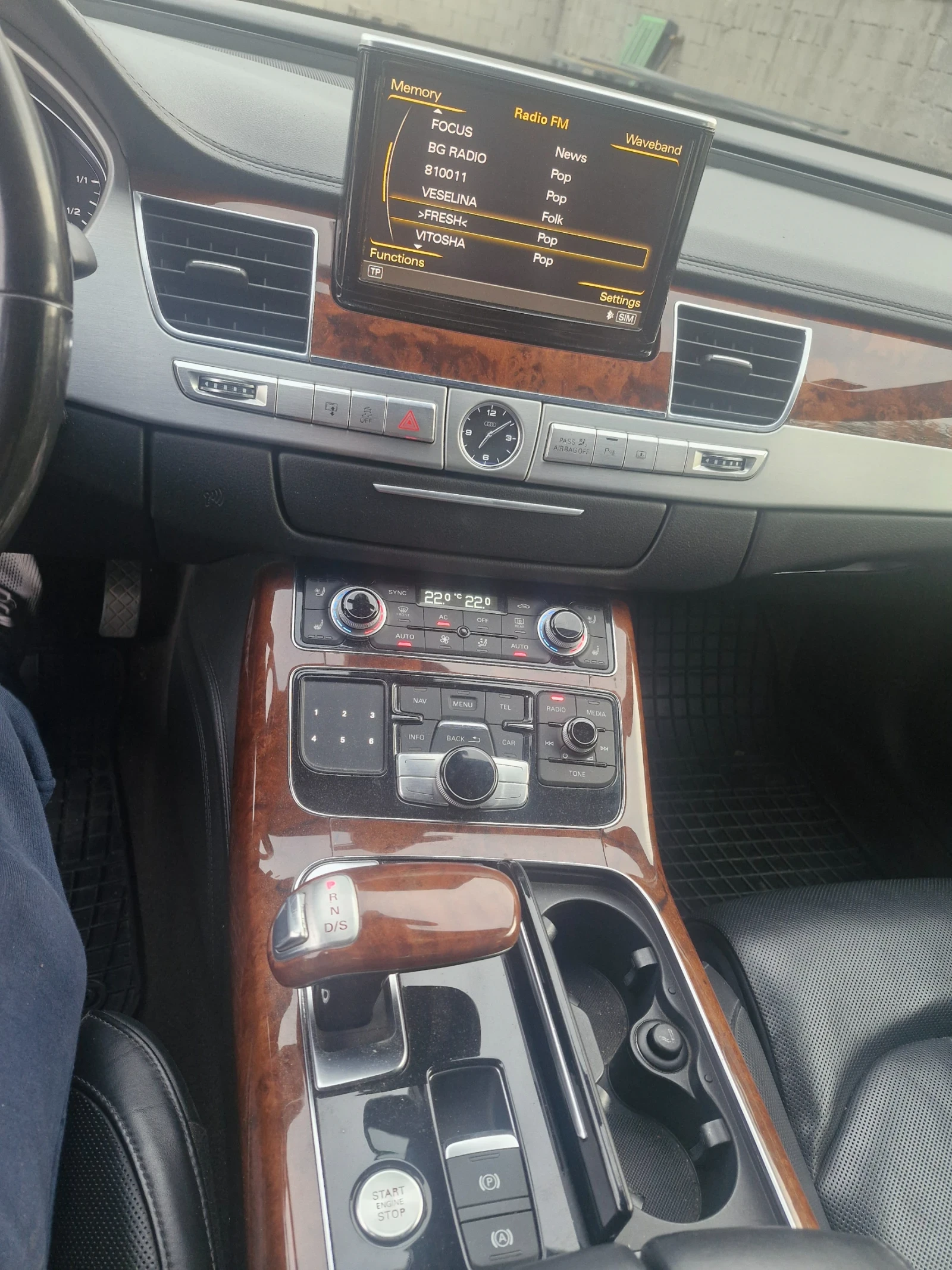 Audi A8 | Mobile.bg � ����������� 8