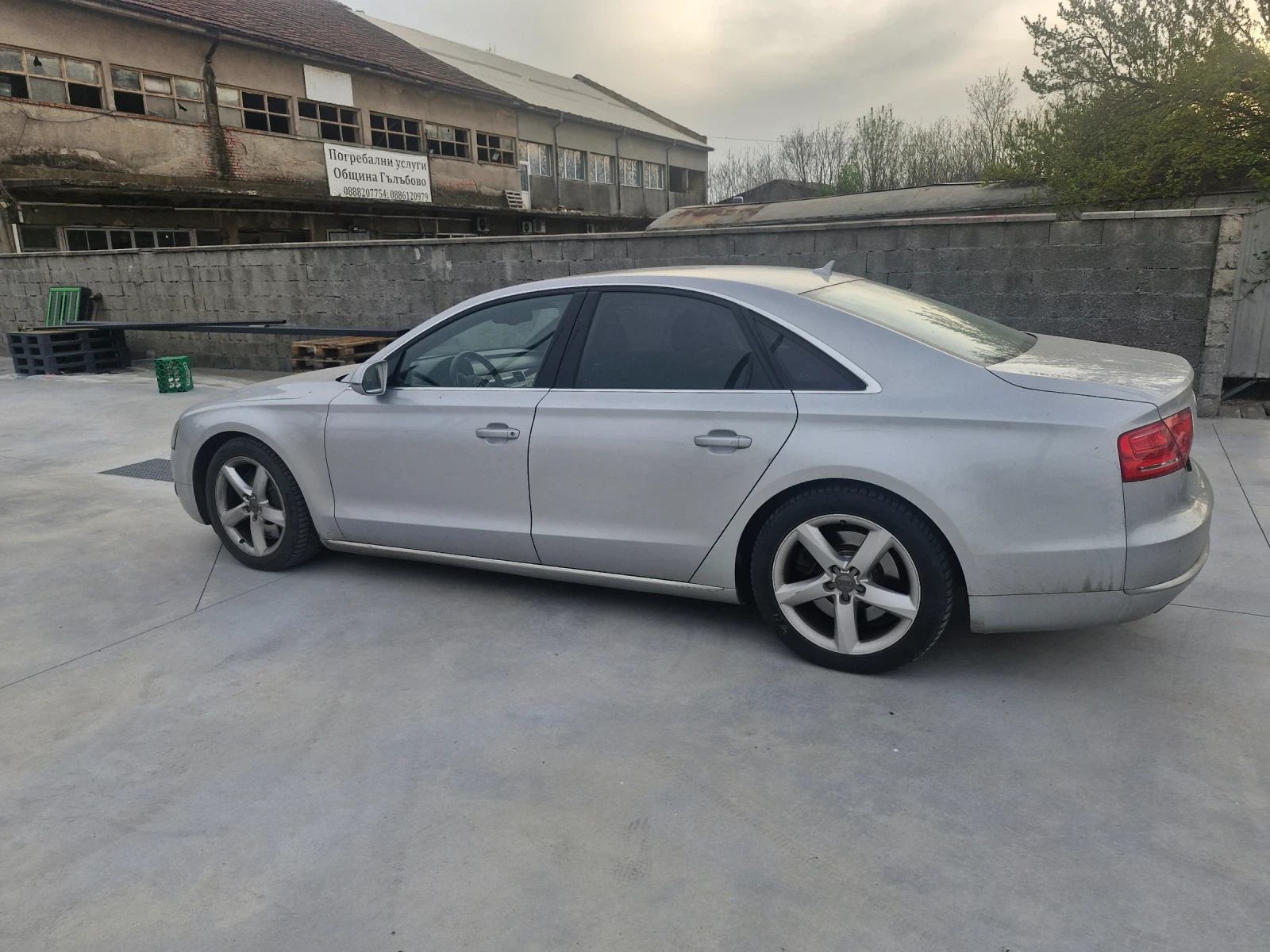 Audi A8 | Mobile.bg � ����������� 2