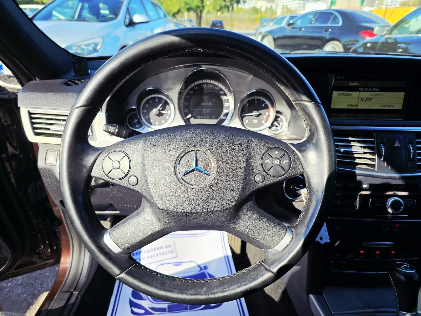 Mercedes-Benz E 250 УНИКАТ/AVANTGARDE/LED, снимка 9 - Автомобили и джипове - 54508369