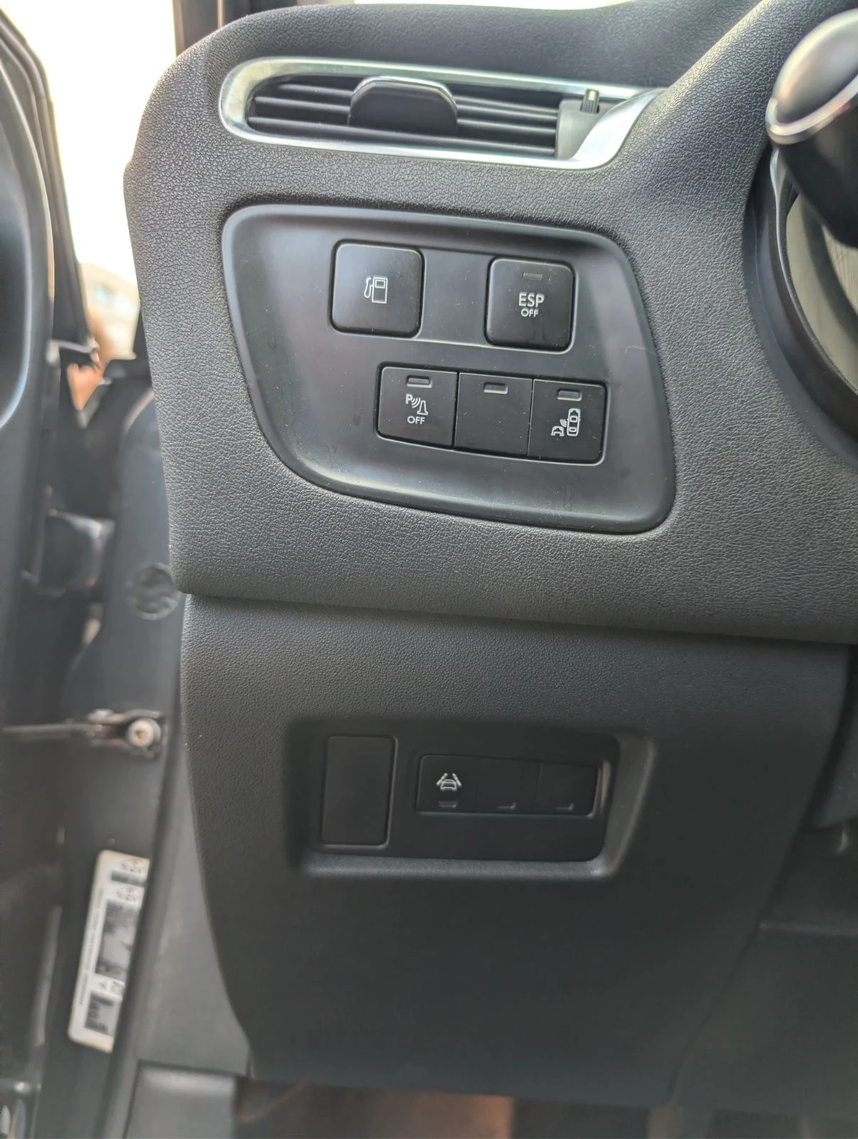 Citroen C4 2.0 HDI Exclusive, снимка 13 - Автомобили и джипове - 54601580