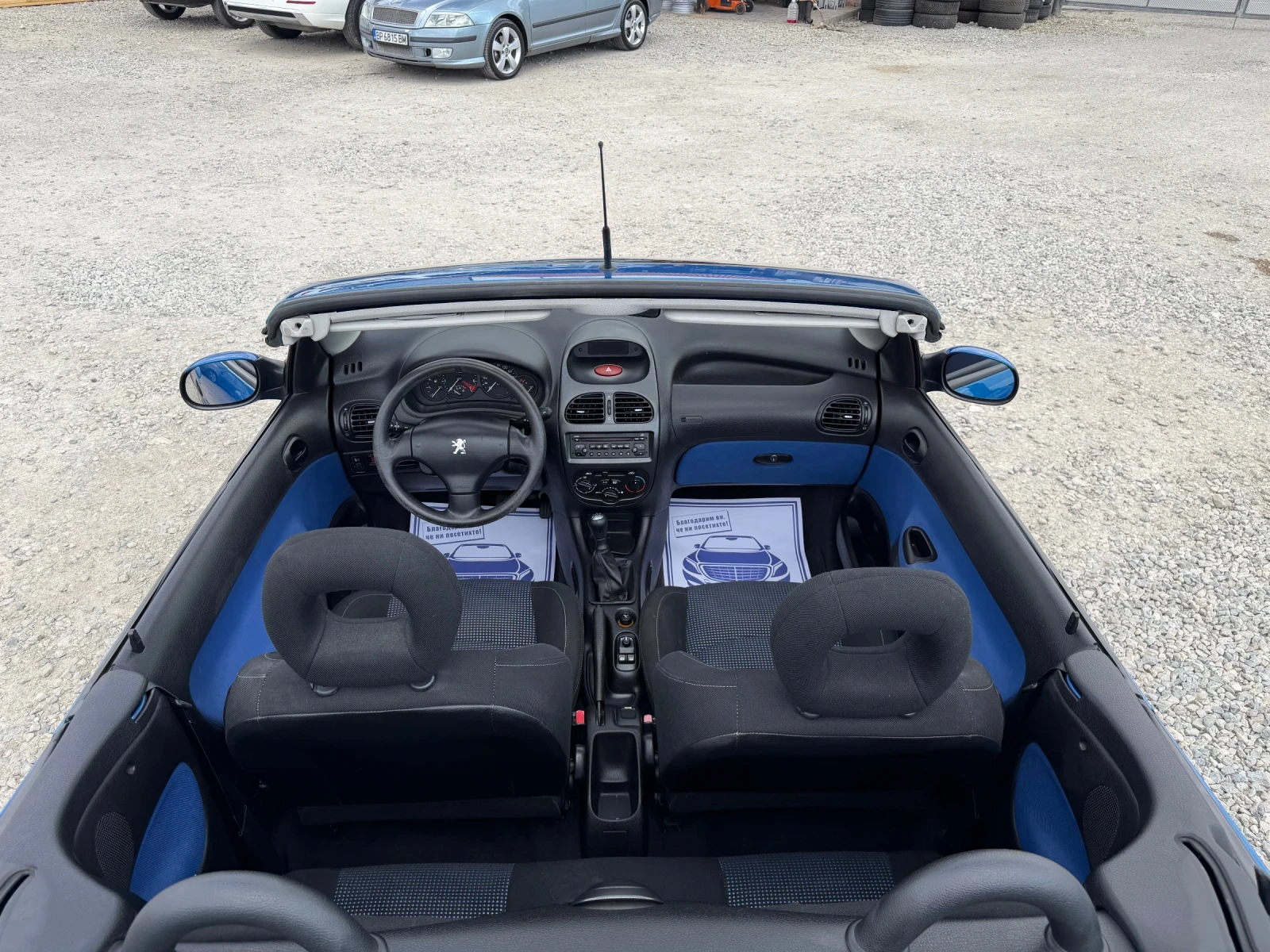 Peugeot 206 CC 1.6i-109PS, снимка 10 - Автомобили и джипове - 54735464