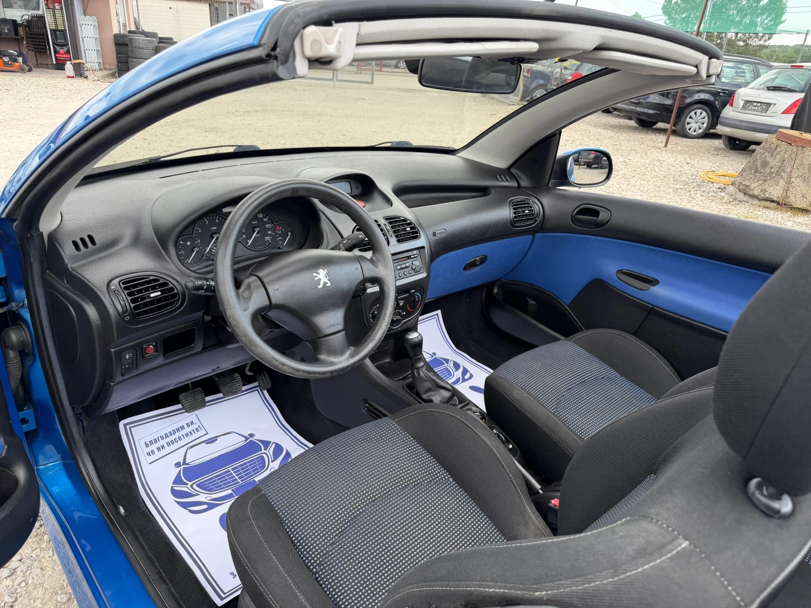 Peugeot 206 CC 1.6i-109PS, снимка 9 - Автомобили и джипове - 54735464