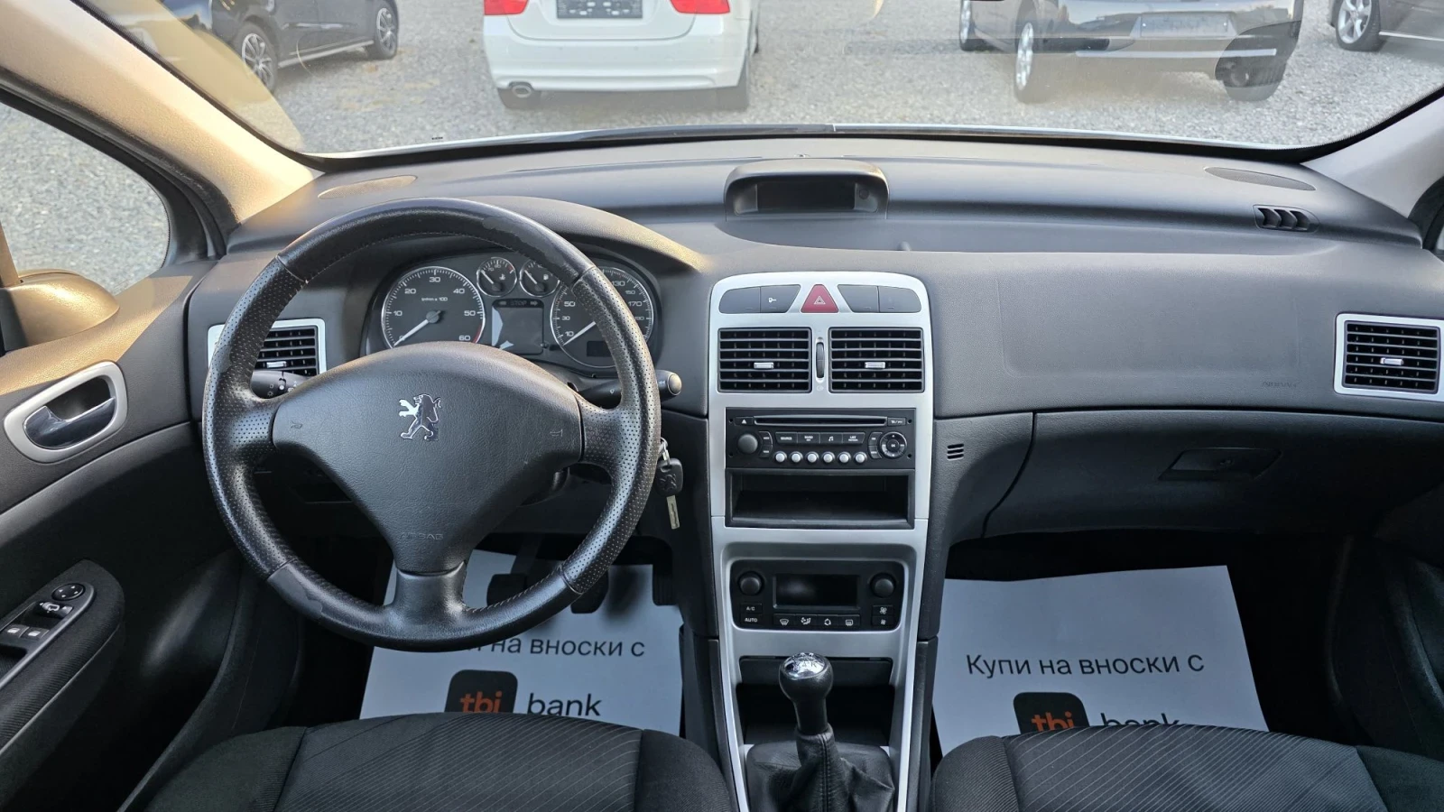 Peugeot 307 HDI, снимка 13 - Автомобили и джипове - 56312591