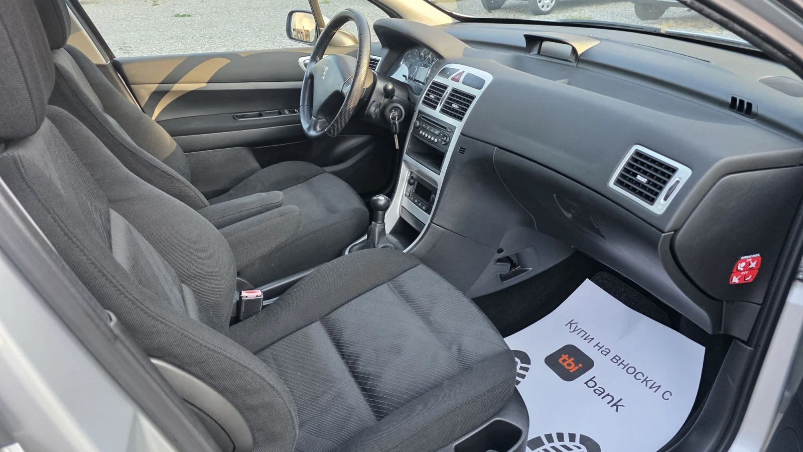 Peugeot 307 HDI, снимка 12 - Автомобили и джипове - 56312591