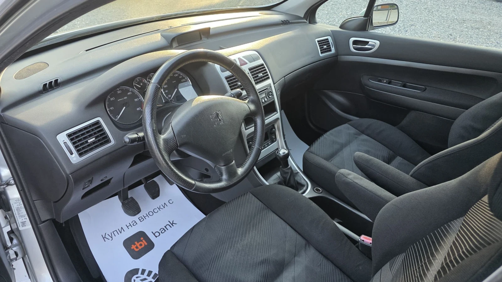 Peugeot 307 HDI, снимка 10 - Автомобили и джипове - 56312591