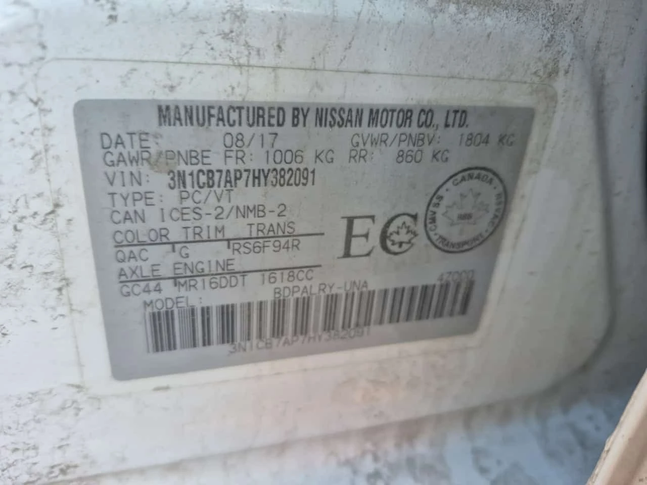 Nissan Sentra * SR TURBO * CARFAX * ����� �� ����������� | Mobile.bg � ����������� 15