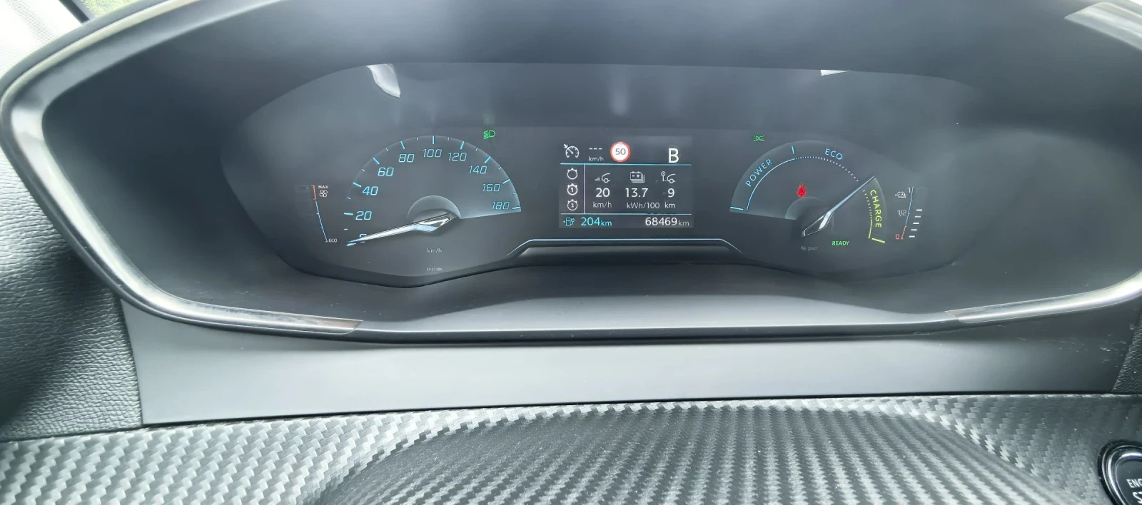 Peugeot 208, снимка 9 - Автомобили и джипове - 56465876