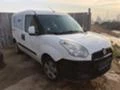 Fiat Doblo 1.3mjet, снимка 2