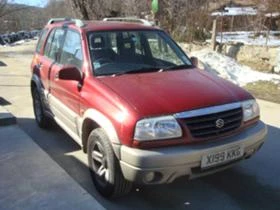 Suzuki Grand vitara 2.0 16V, снимка 4